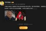 詹俊：利物浦如果无法引进后防强援，本季注定要四大皆空