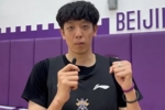 北控男篮录制视频为广西加油！愿家园无恙 英雄平安归来