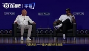 老詹谈何时退役：当我不愿早起训练&为篮球付出时，我就知道是时候了