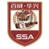 百威&middot;华兴